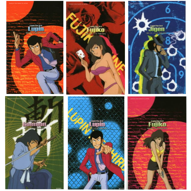 ルパン三世DVDBOX1.2.3まとめ売り、おまけ別冊宝島２冊、ミニフィギュア ルパン三世DVDBOX1.2.3まとめ売り、おまけ別冊宝島2冊、ミニ