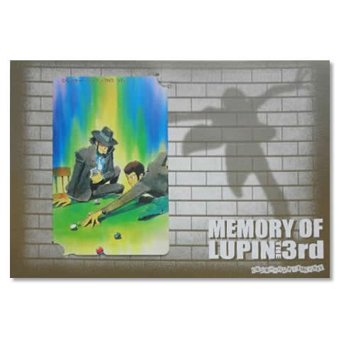 30周年記念ルパン三世イキシビジョン展　テレカ