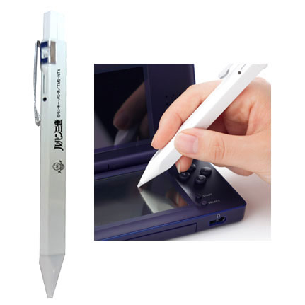 ボールペン　黒・赤・タッチペン