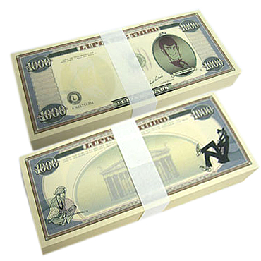 お札メッセージシート 