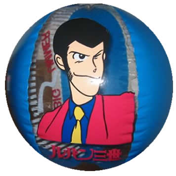 ビーチボール