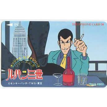 TOHO VIDEO (東宝ビデオ)　販促 テレカ