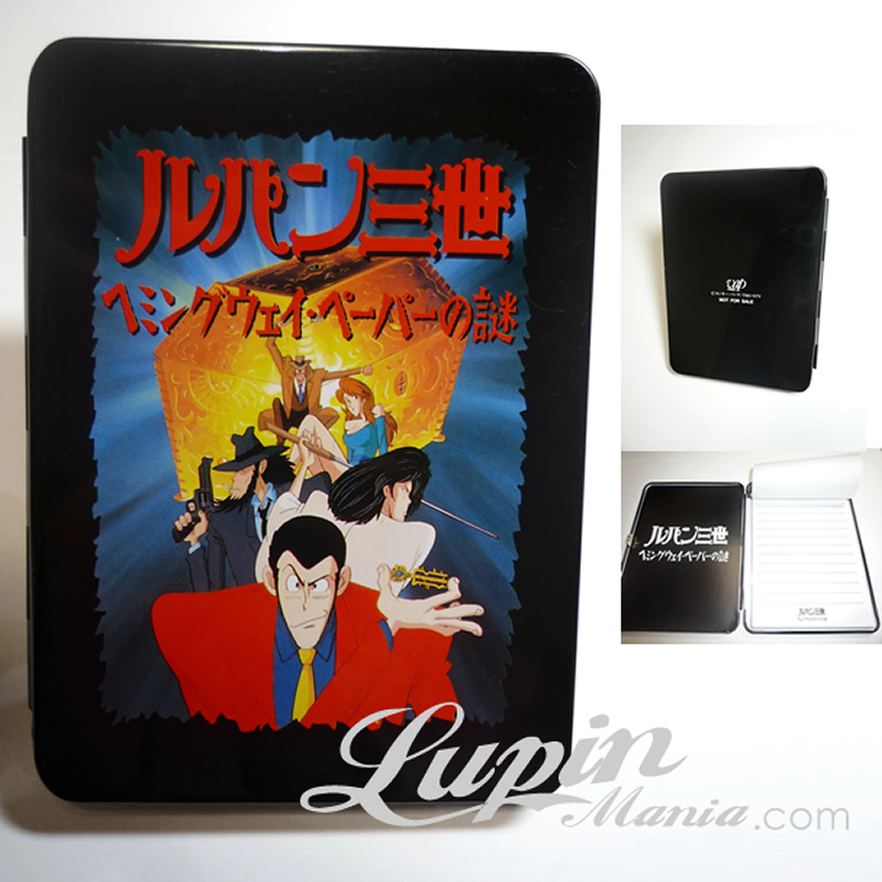 ヘミングウェイペーパーの謎　缶入りメモ帳