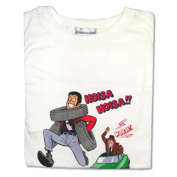 ブリヂストン Tシャツ