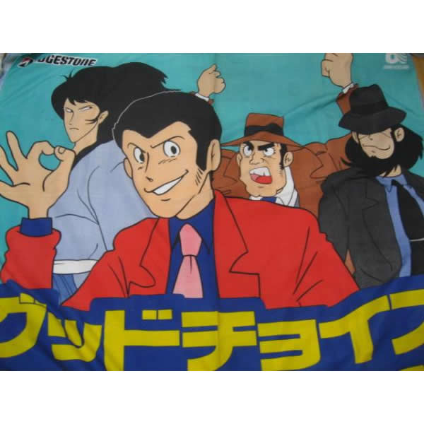 宣伝用垂れ幕
