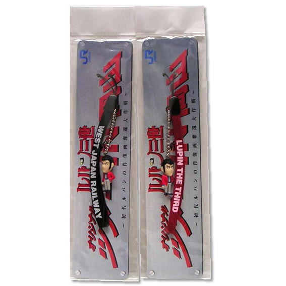 ＪＲ西日本オリジナルツアーＩＮ岡山　ストラップ