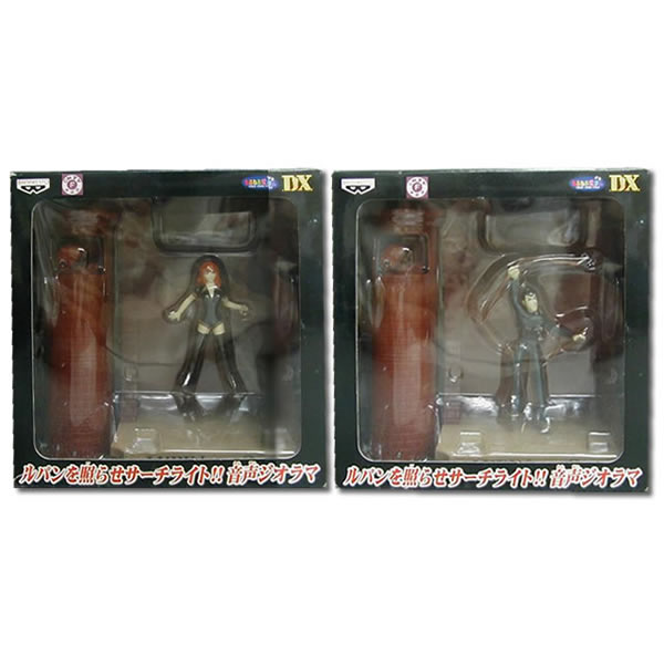 ルパンを照らせサーチライト音声ジオラマ