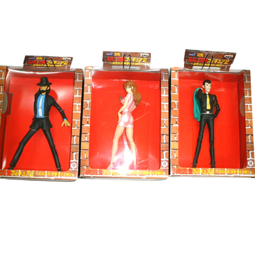 DXフィキ゛ュア2 次元大介早撃ち0.3秒!!