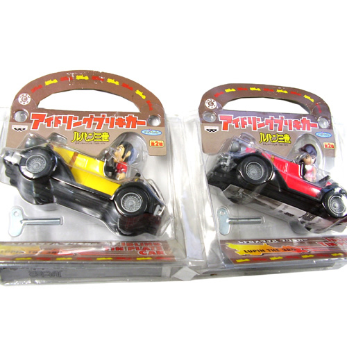 アイドリングブリキカー