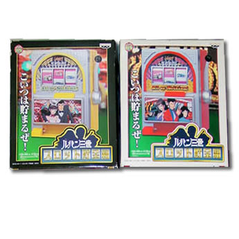 スロット貯金箱