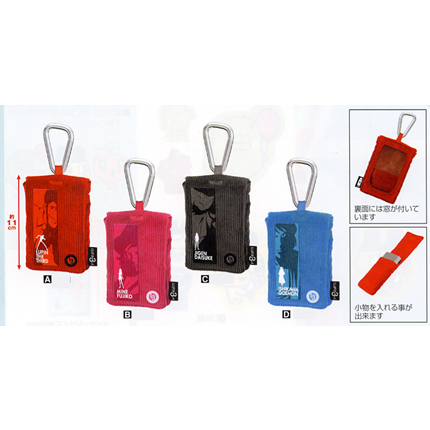 フック付マルチケース