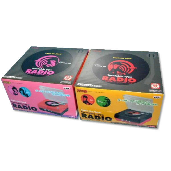 ターンテーブル型ラジオ