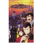 TVスペシャル13 アルカトラズコネクション