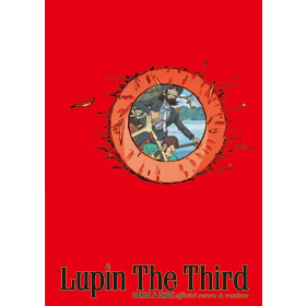 Lupin The Third DANCE & DRIVE official covers & remixes CD+DVD