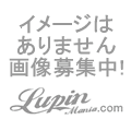 ルパン三世テレビスペシャル ’91
