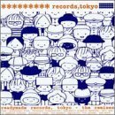 Readymade Records Tokyo: Remixes’99