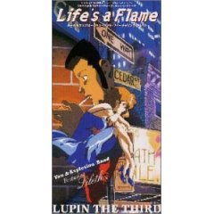 Life’s a Flame シングル