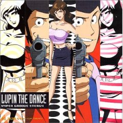 LUPIN THE DANCE~HYPER GROOVE ENERGY ’01