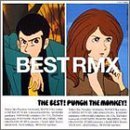 LUPIN THE BEST! PUNCH THE MONKEY ’01