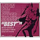 LUPIN THE HYPER GROOVE BEST オムニバス’01