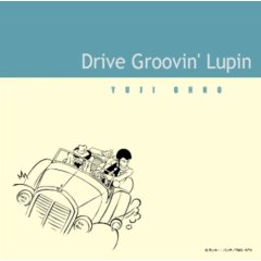 drive groovin’lupin ’05