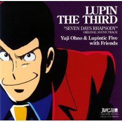 セブンデイズ・ラプソ\ディ ’06