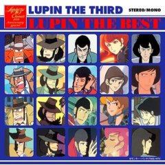 LUPIN The Best’07