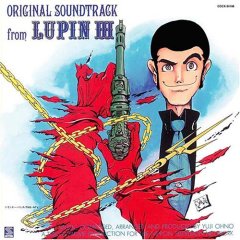オリジナル・サウンドトラック(紙ジャケット仕様) ’07