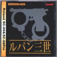 AnimeMagic Vol.4 　MIDIファイル集