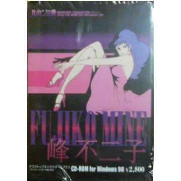 DESKTOP CHARACTOR プラス 峰不二子