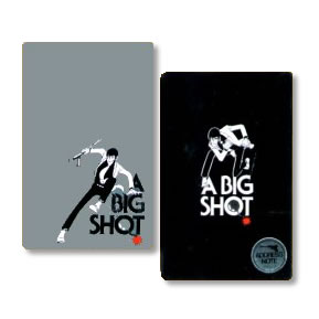 パスケース・アドレス張