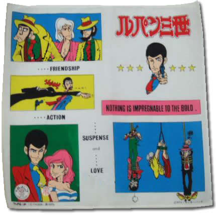 ハンカチ マーガレット ・・・and LOVE柄