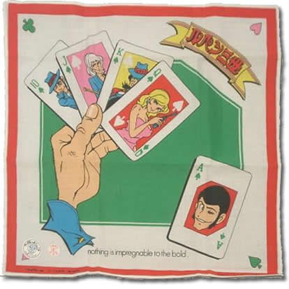 ハンカチ マーガレット トランプ柄